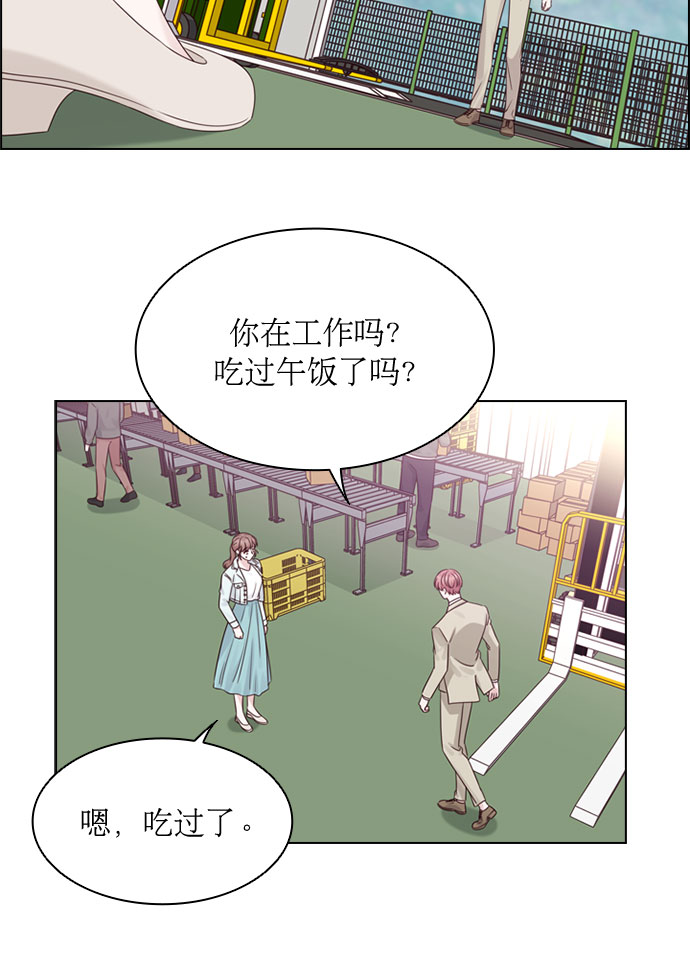 第54话20