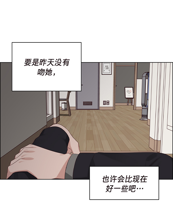 第42话93