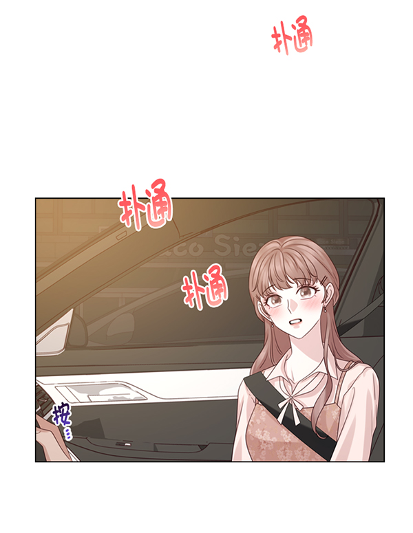 第46话68
