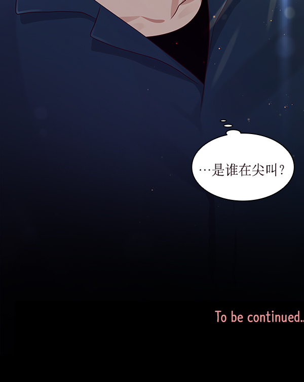 第16话92