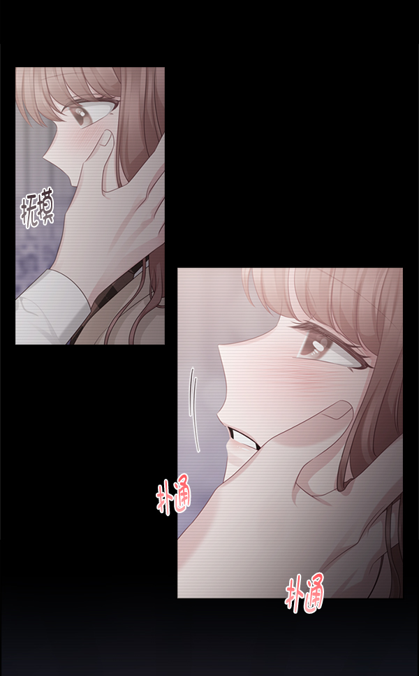 第29话13