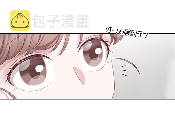 第23话86