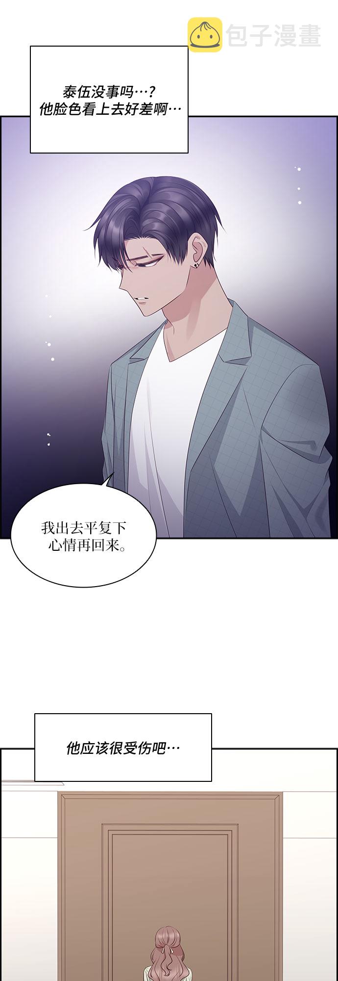 第101话25