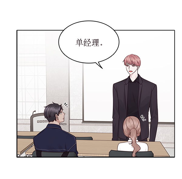 第11话41