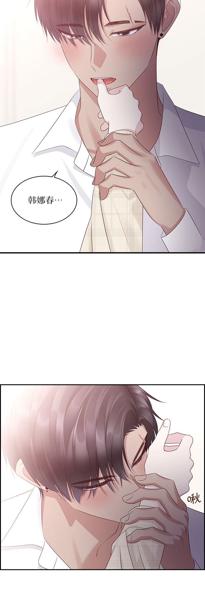 第103话5
