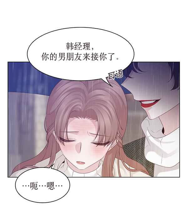 第35话22