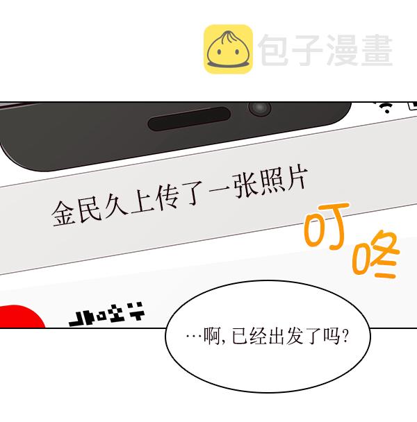 第13话25