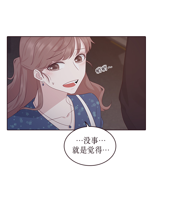 第10话56