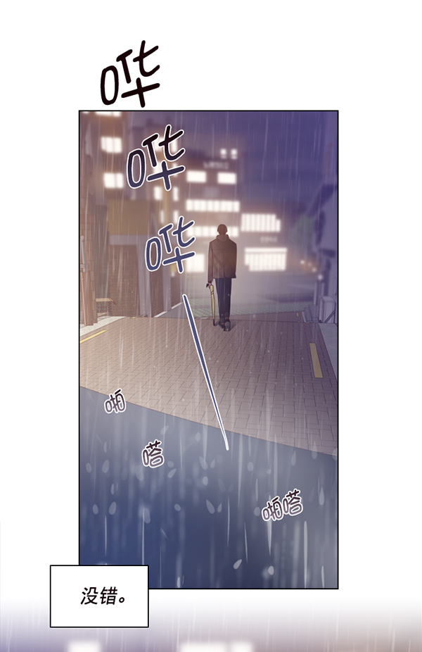 第35话82