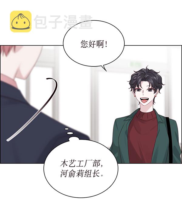 第33话99