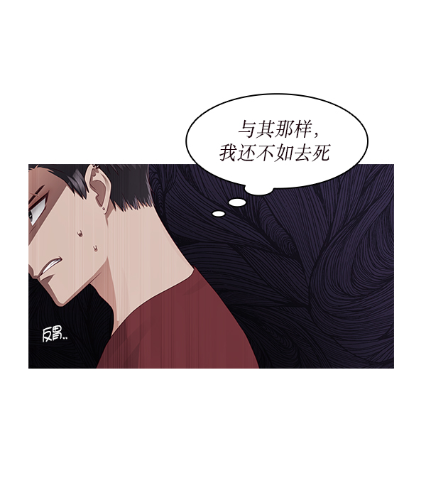 第14话39
