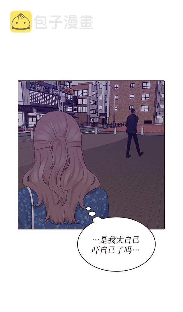 第9话57