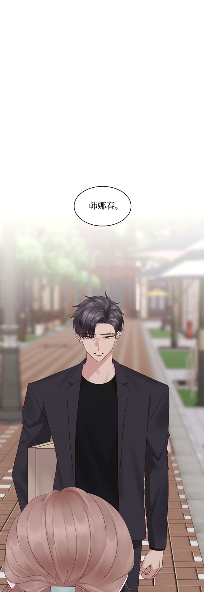 第80话0