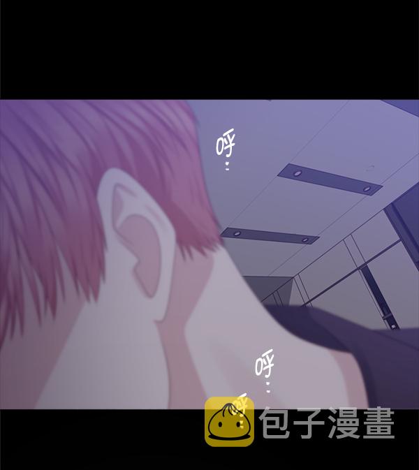 第27话12
