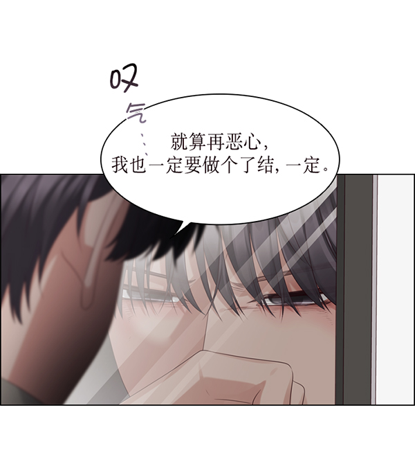 第36话8