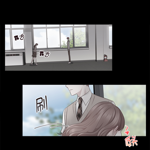 第21话43