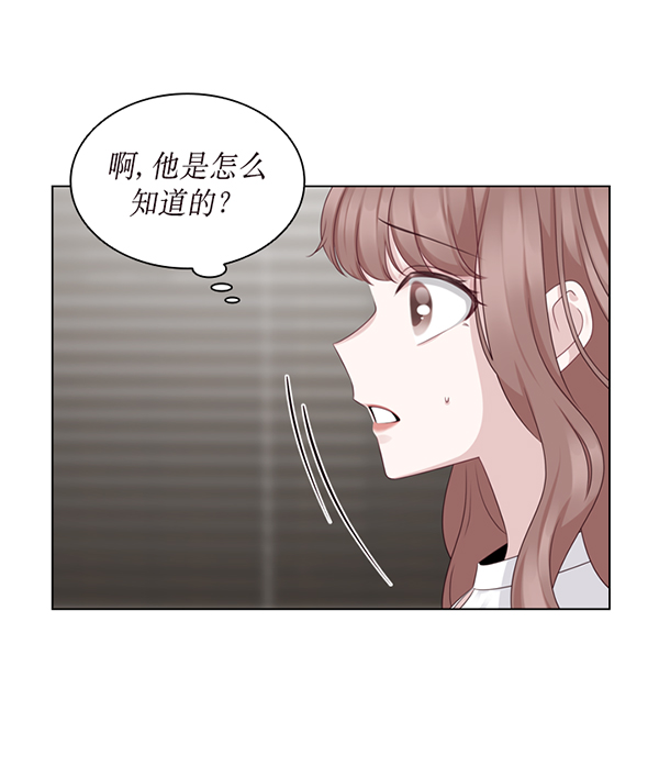 第30话34
