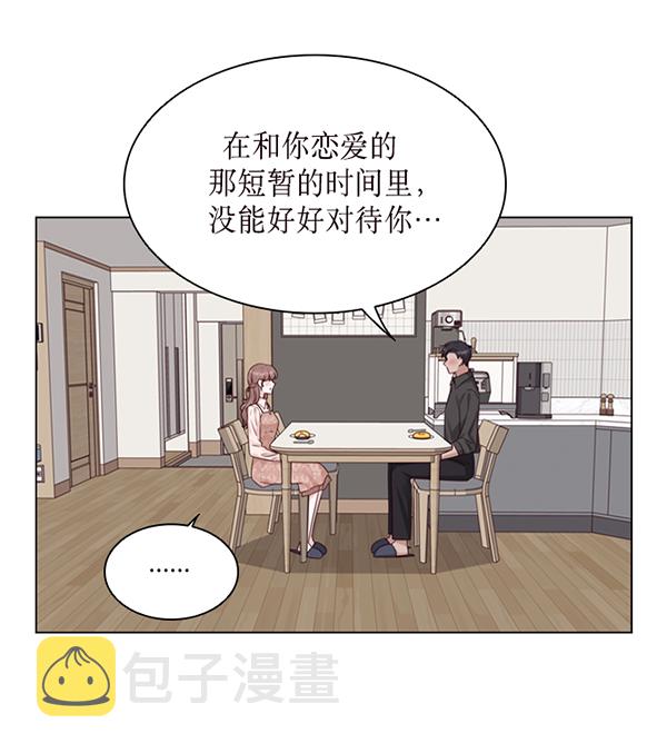 第45话41
