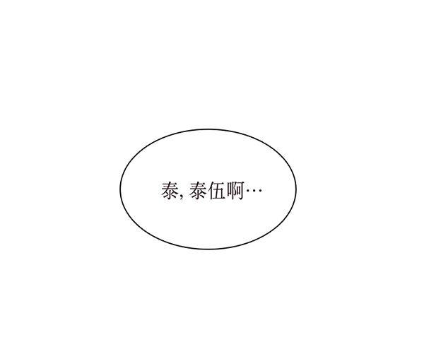 第42话6