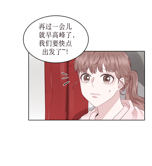 第13话11