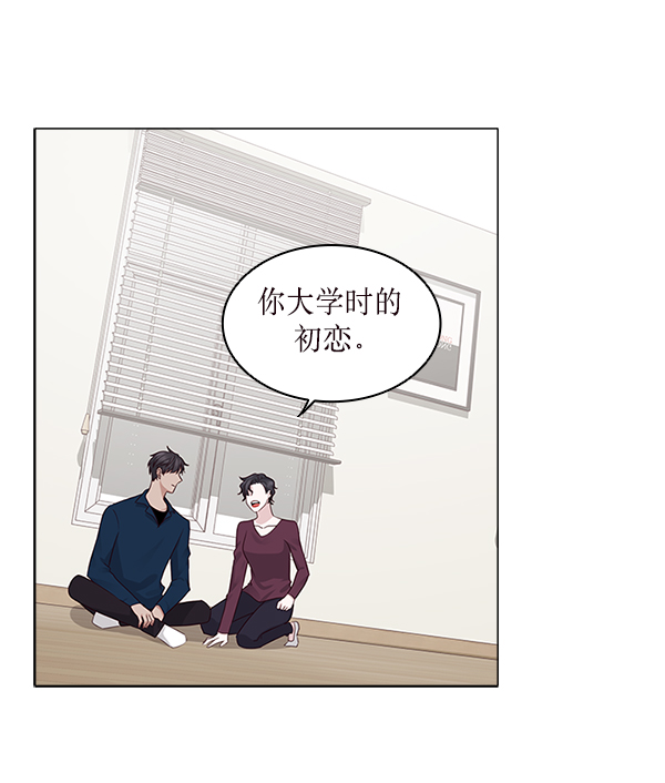 第16话10