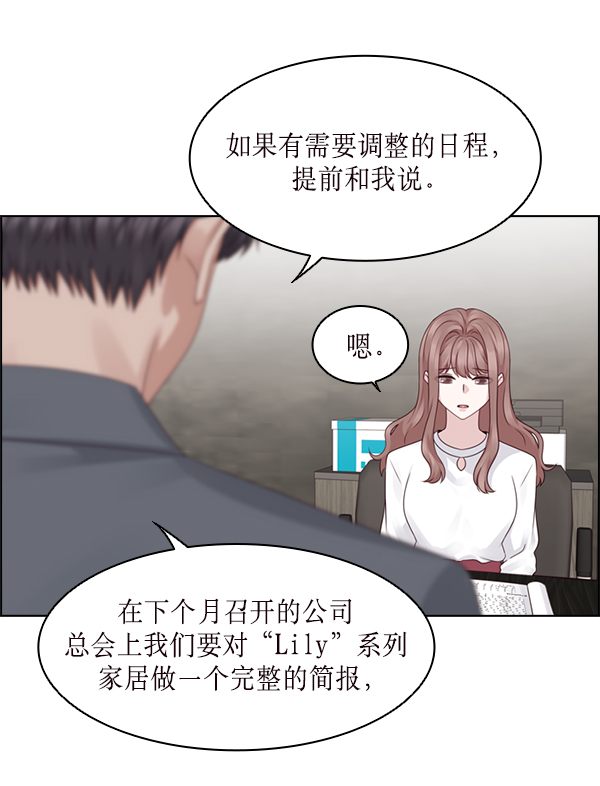 第30话38