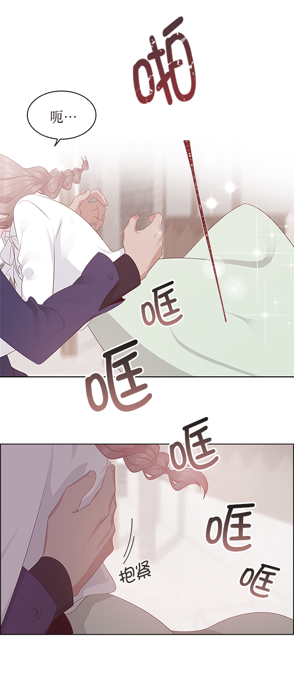 第4话38