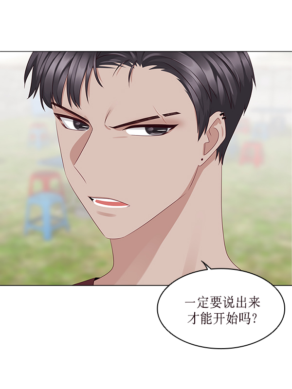 第15话20