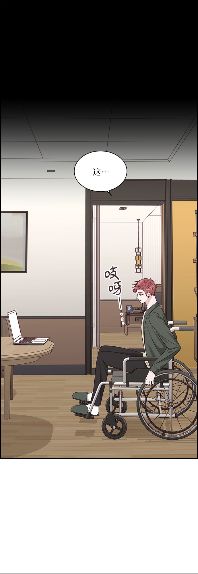 第106话52