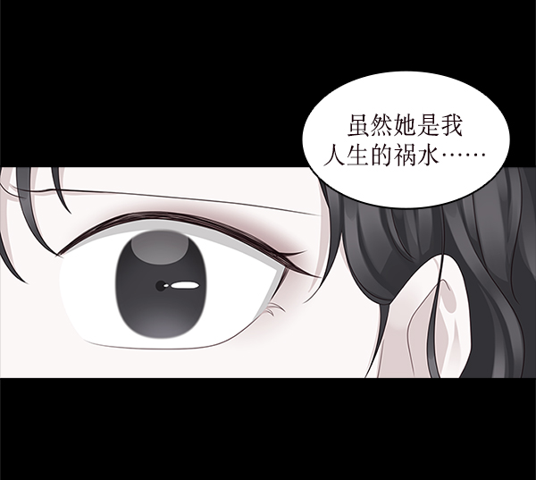 第16话32