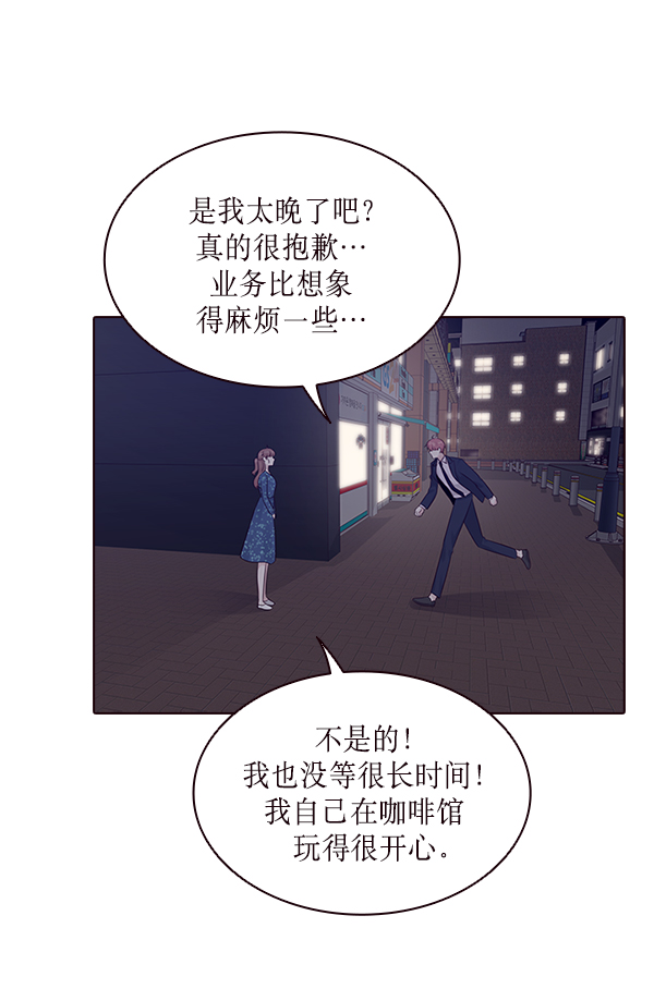 第9话60