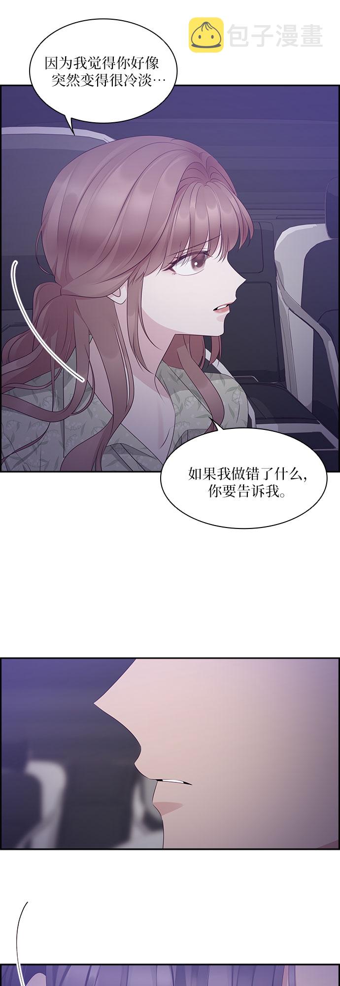 第101话13