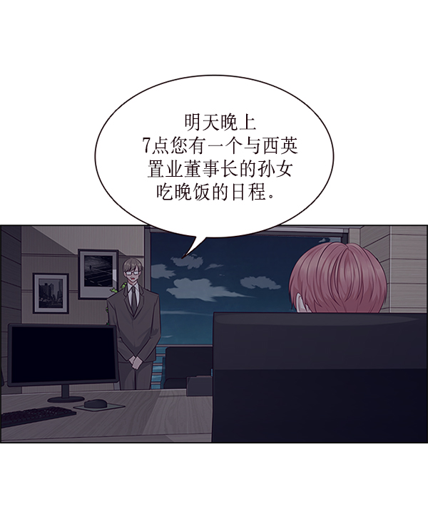第7话39