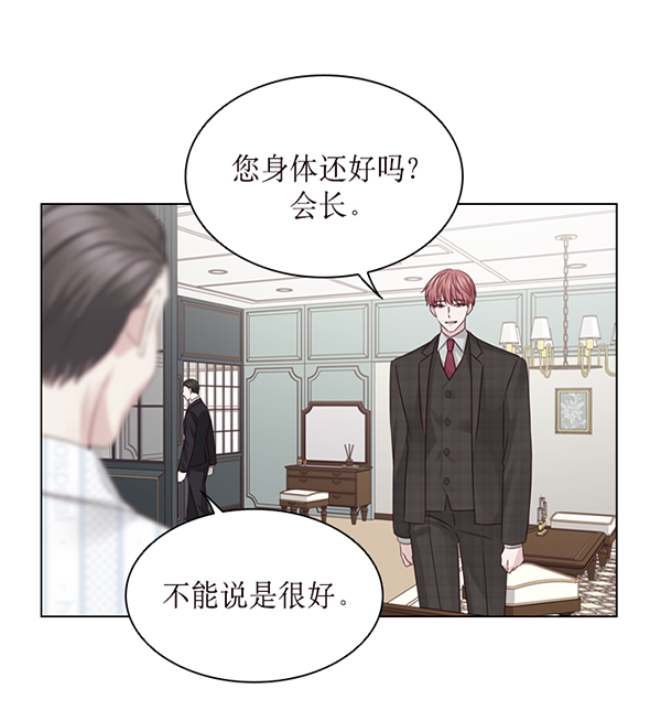 第42话32