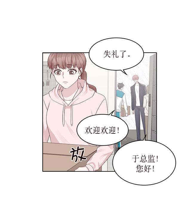 第13话39