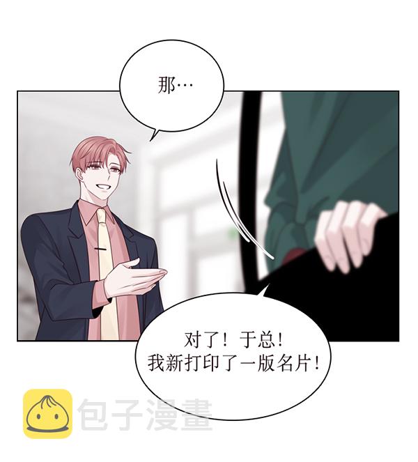 第33话109