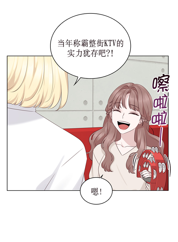 第40话7
