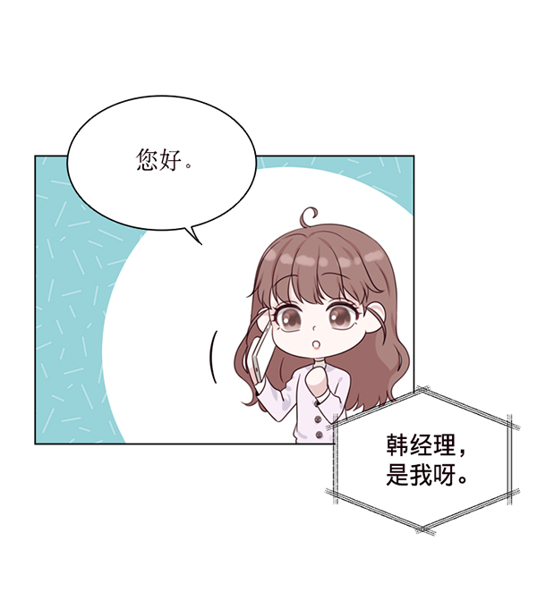 第34话1
