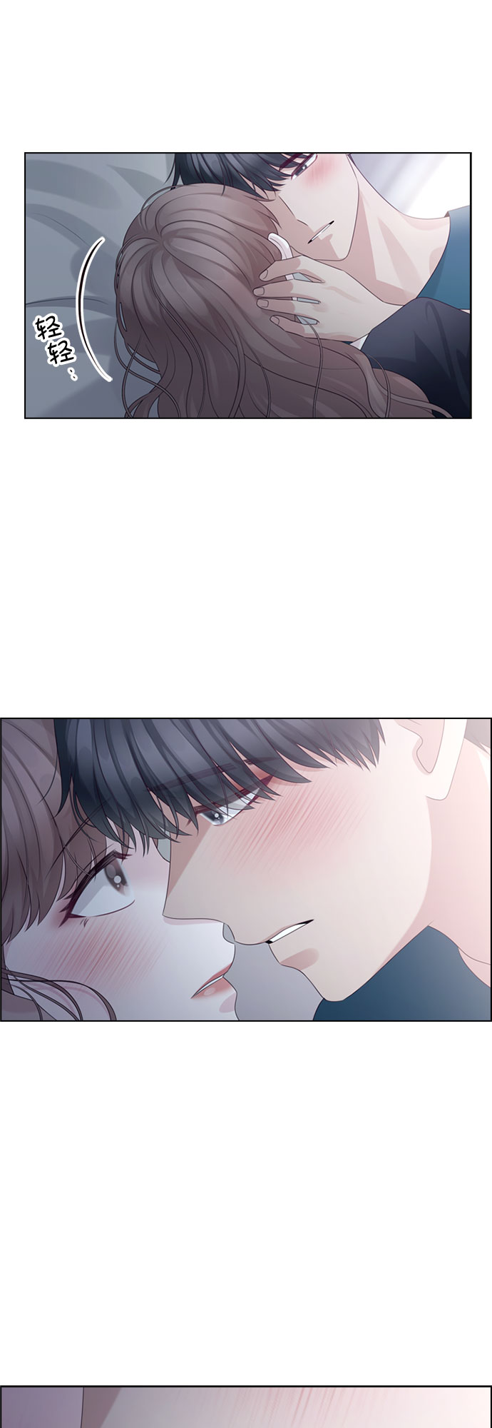第61话34