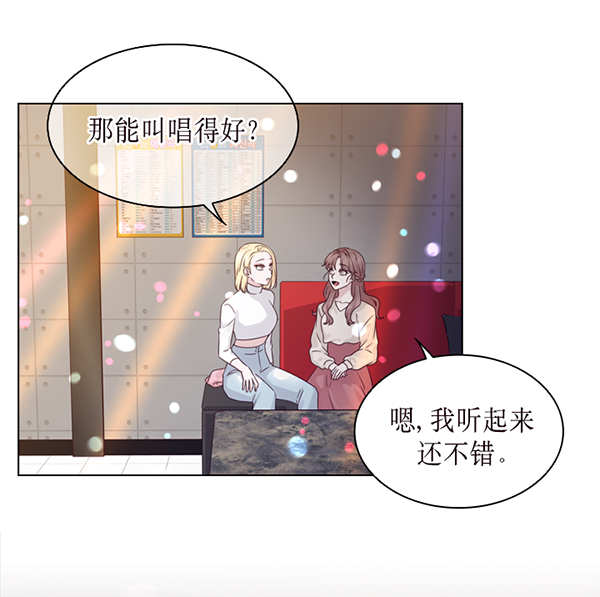 第40话30
