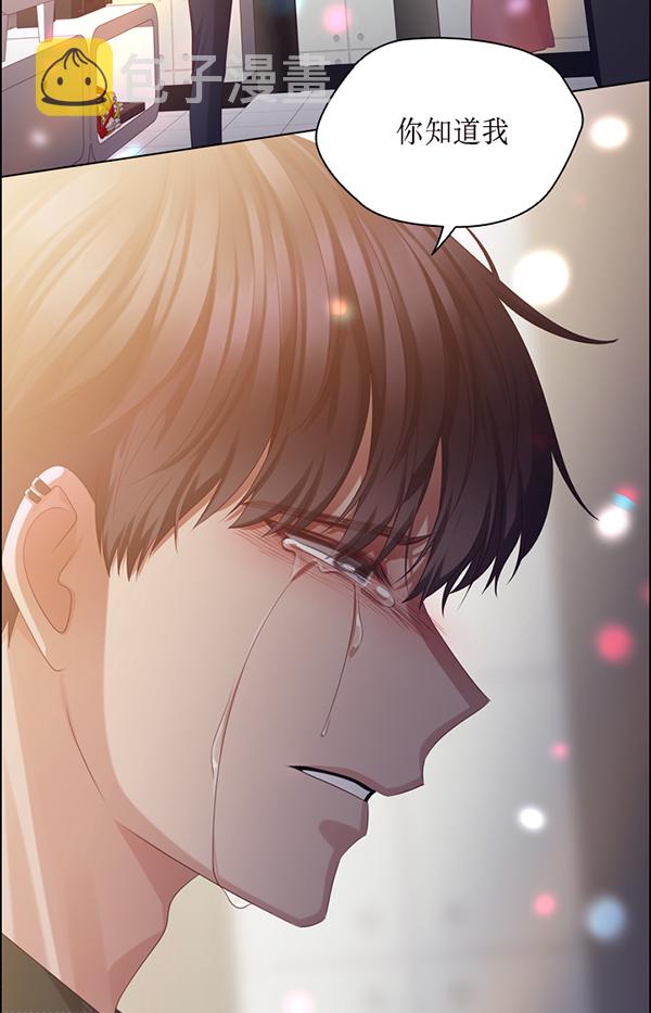 第41话1