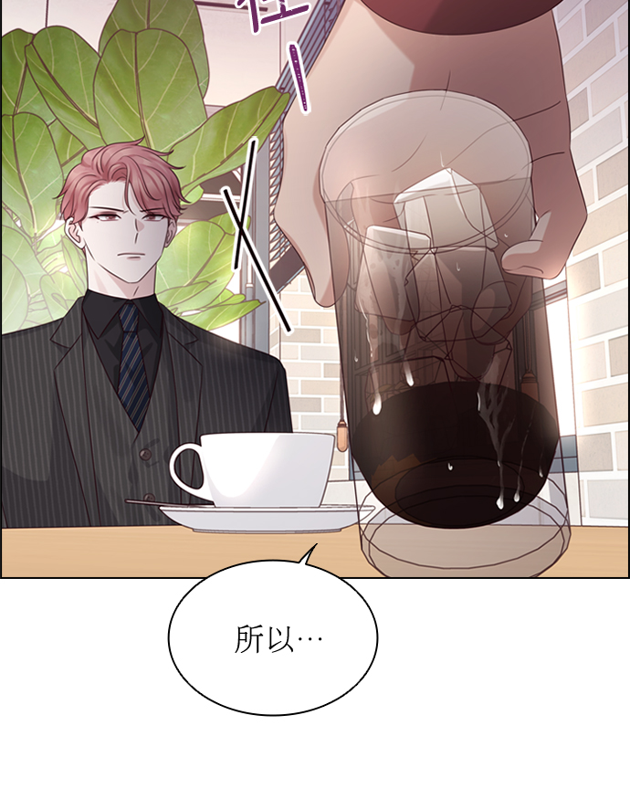 第49话12