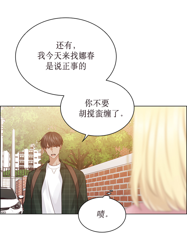 第38话40