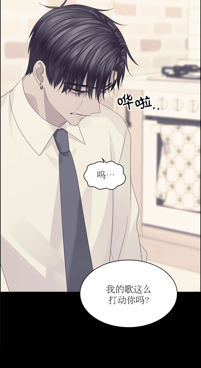第64话51