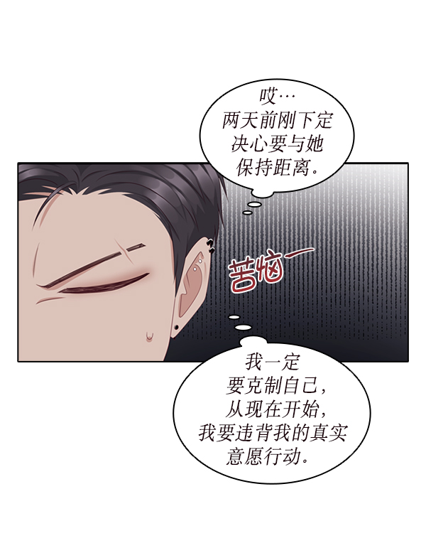 第19话63