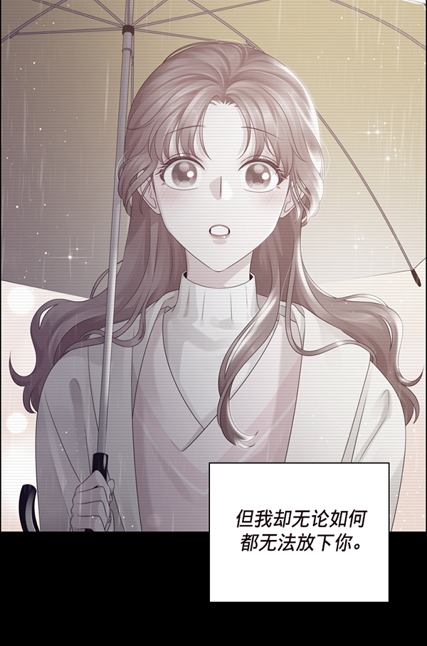 第36话6