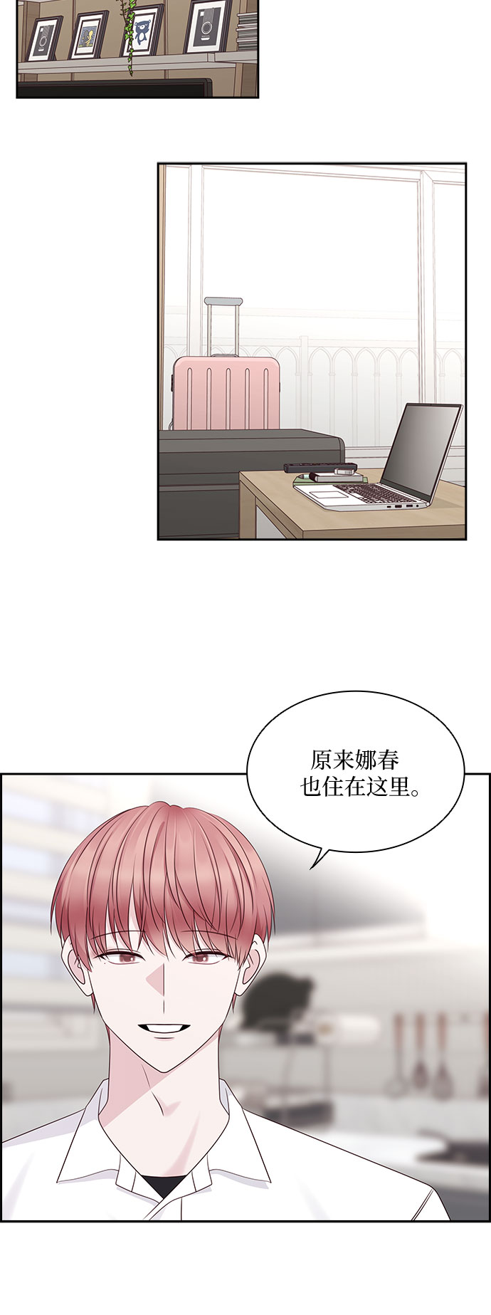 第111话27