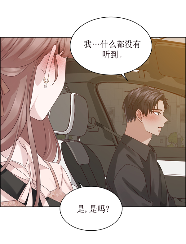 第46话62