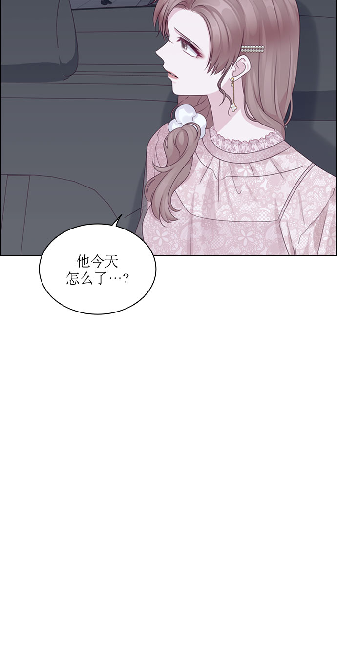 第70话27