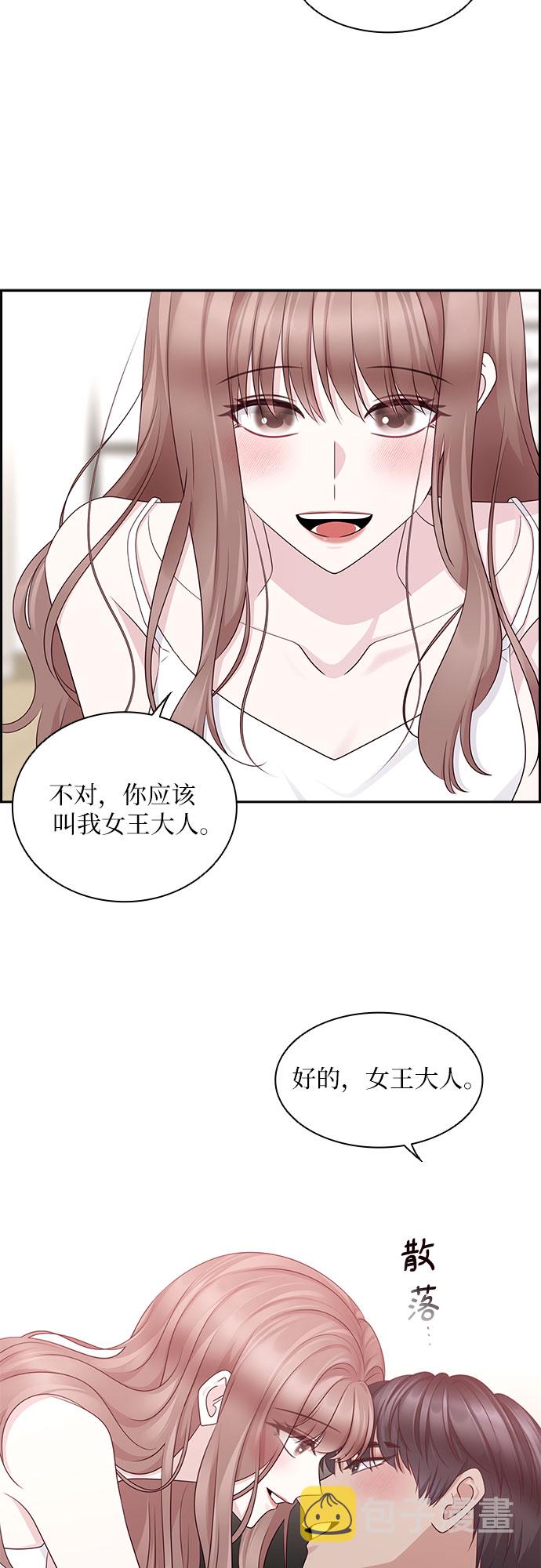 第116话（最终话）13